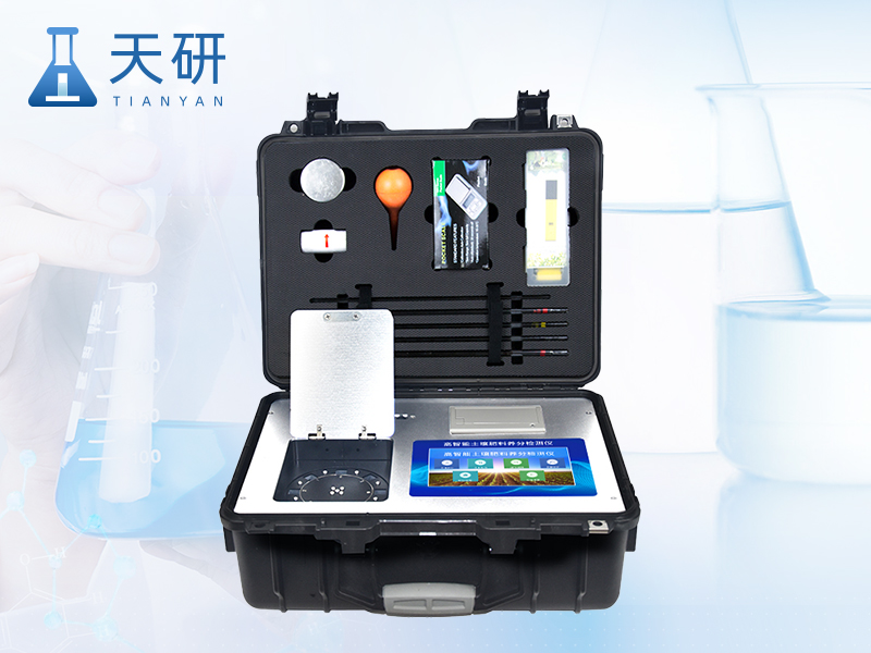 肥料养分检测仪（YT-T891）